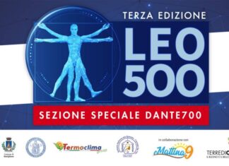 Premio Terre di Campania: al via la terza edizione del Concorso Letterario-Scientifico “Leo500”