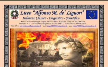 CERTAMEN ACERRANUM OCTAVUM: IL SENSO DELLA POESIA LATINA