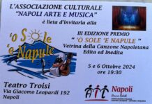 III Edizione Premio ‘O SOLE ‘E NAPULE