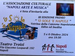 III Edizione Premio ‘O SOLE ‘E NAPULE