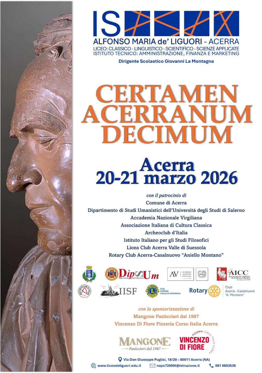 CERTAMEN ACERRANUM