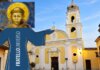 FRATELLO UNIVERSO in cammino verso Sessa Aurunca, sulle tracce di San Francesco