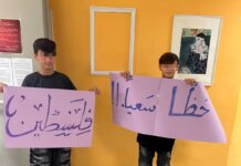 Napoli, l’IC Moscati-D’Acquisto apre le porte a due studenti palestinesi